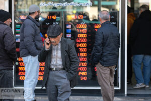 دو شاخص مهم در سبد دارایی از منظر تحلیلگران ارزی