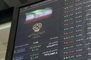 روش حمایت از بازار سهام ادامه دارد