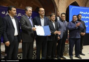مدیران