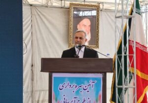زیرساخت آب و برق بهارستان متناسب با جمعیت نیست