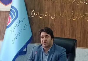 سازمان فنی و حرفه‌ای مدرک‌فروشی ندارد