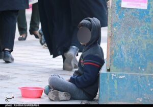 ساماندهی 287 متکدی در اصفهان