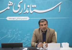 ساماندهی 500 سازمان مردم‌نهاد همدان در 14 گروه تخصصی