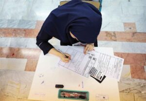 لو رفتن سؤالات امتحانات نهایی خرداد امسال تکذیب شد