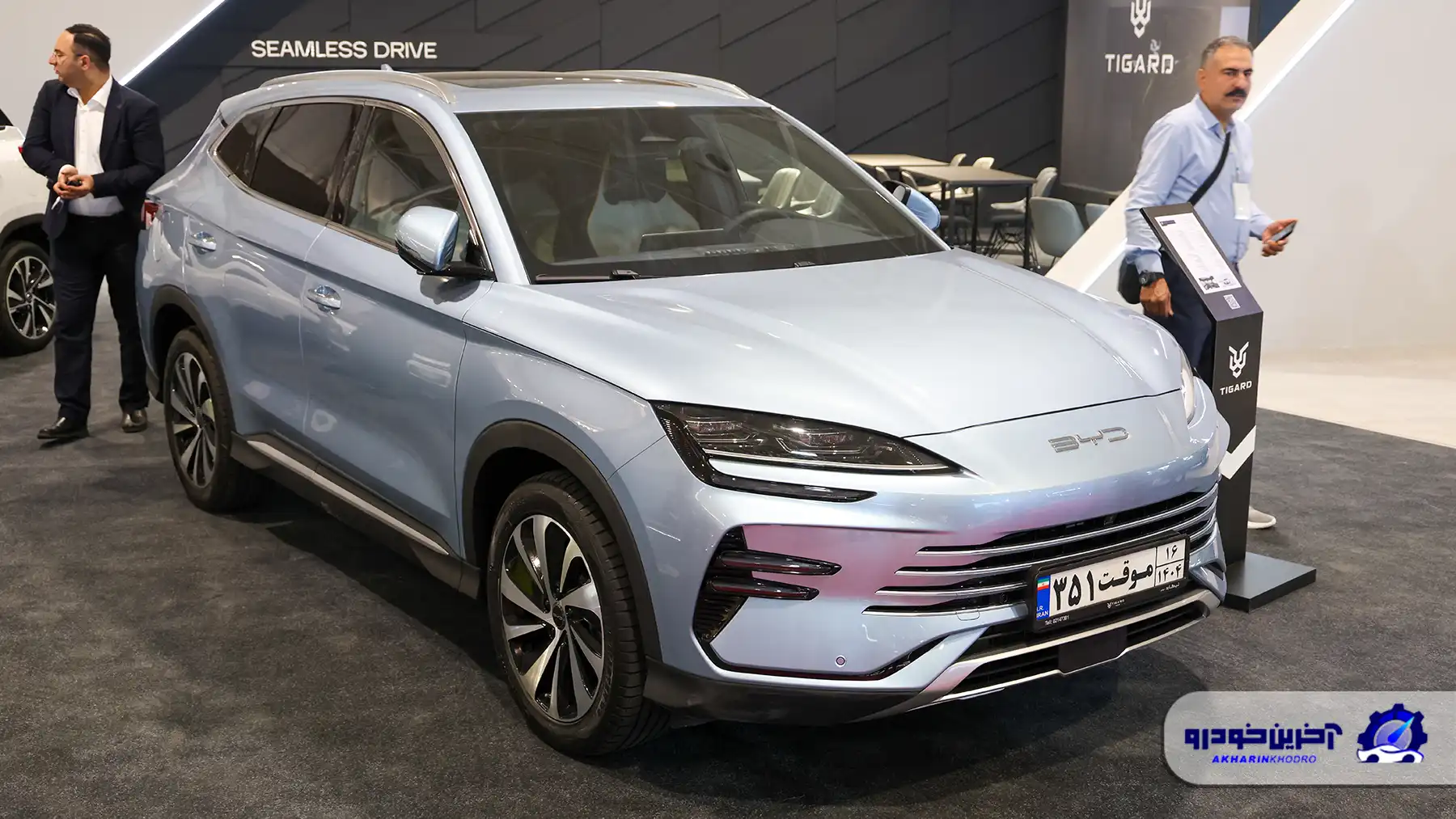 شرایط فروش دو محصول BYD اعلام شد - مرداد 1404