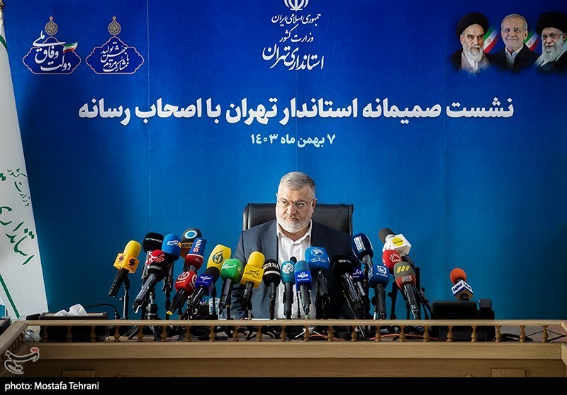 Ø¶Ø±ÙØ±Øª Ø§Ø³ØªÙØ§Ø¯Ù Ø§Ø² ÙØ®Ø²Ù Ø°Ø®ÛØ±Ù Ù Ù¾ÙÙ¾ Ø¨Ù Ø¯ÙÛÙ Ú©Ø§ÙØ´ ÙØ´Ø§Ø± Ø¢Ø¨