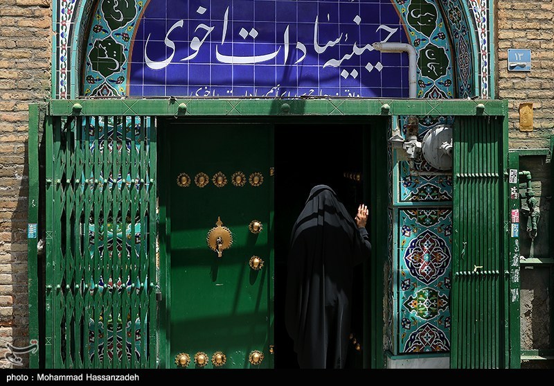 عزاداری اباعبدالله الحسین(ع) در حسینیه سادات اخوی