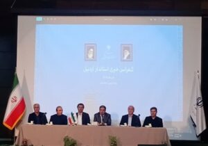 مدیران