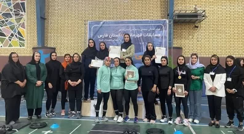 کمبود منابع مالی مهم‌ترین مانع توسعه هیئت آمادگی جسمانی فارس