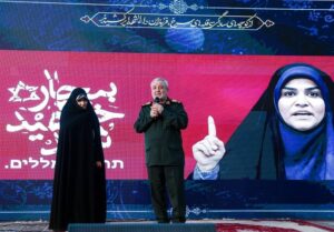 تقدیر از سحر امامی در اربعین شهید حاجی‌زاده