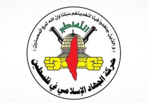 معاون النخاله: هرگز تسلیم دشمن نمی‌شویم/ اسرائیل غرق در توهم است