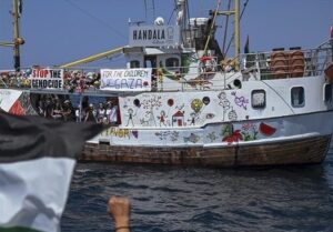 مقاومت فلسطین: توقیف کشتی حنظله «دزدی دریایی» است