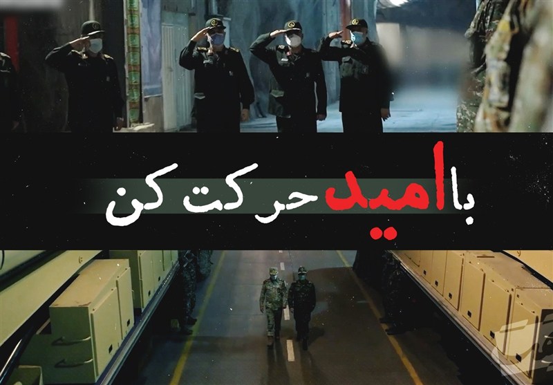 مدیران