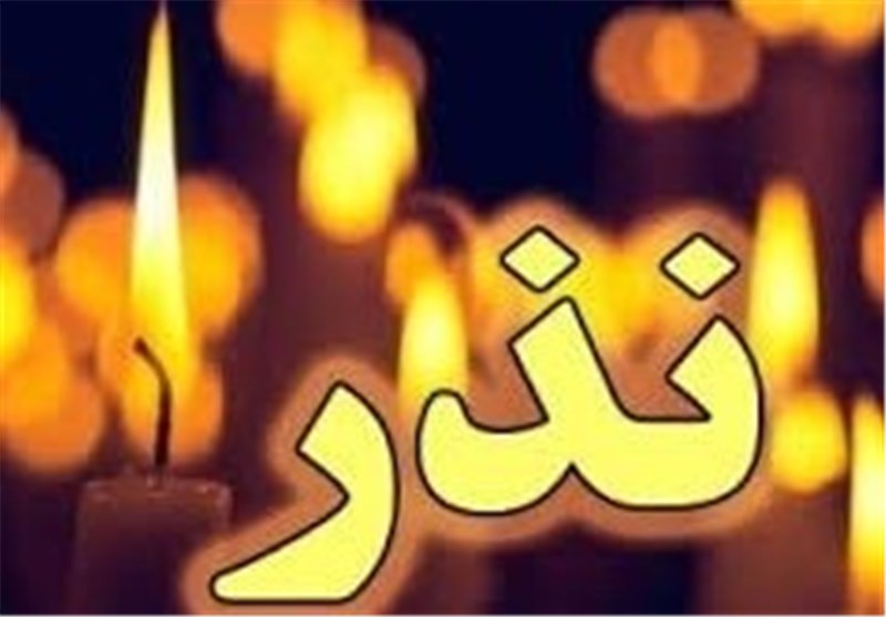 نذرواره عاشورایی دورود؛ 15 هزار پرس غذا به یاد شهدای کربلا و ایران