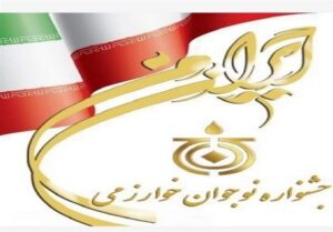 نوجوانان خلاق قزوین در میدان خوارزمی؛ رقابت علمی در 13 محور مهارتی