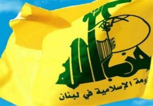 واکنش تند حزب‌الله به جنایت صهیونیست‌ها در بقاع: دولت دست از سکوت بردارد