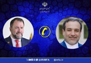 ونزوئلا همواره در کنار جمهوری اسلامی ایران خواهد ایستاد