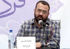 استاد فرج‌نژاد برای کار تشکیلاتی انقلاب سر از پا نمی‌شناخت