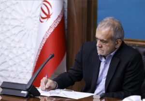 پیام رئیس جمهور به مناسبت روز زنجان و بزرگداشت شیخ اشراق سهروردی