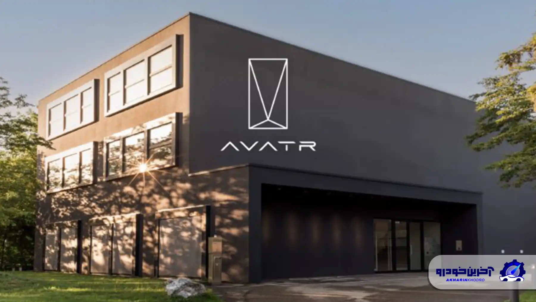 کارخانه فوق‌ هوشمند آواتار با همکاری هواوی و چانگان افتتاح شد ؛ تولید هر خودرو در ۶۰ ثانیه!