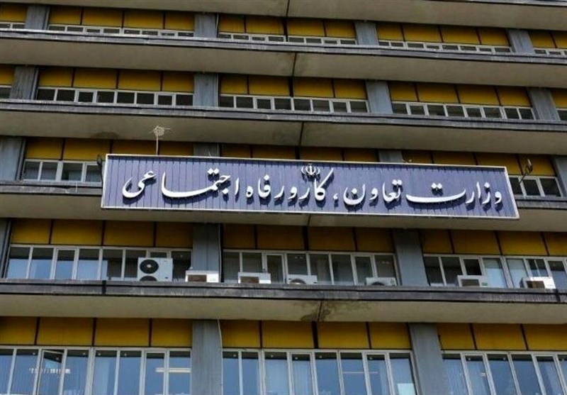 گزارش اقدامات وزارت تعاون، کار و رفاه اجتماعی در جنگ تحمیلی 12 روزه