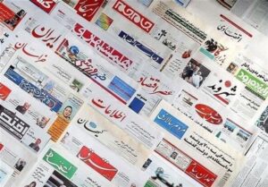مطبوعات یکشنبه 22 تیر/فرمانده «وعده‌های صادق»