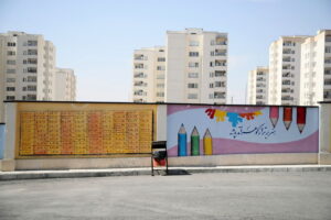 ۱۲۲ دارایی دولت به رسمیت شناخته شد. تولید ؛ کلید خاص