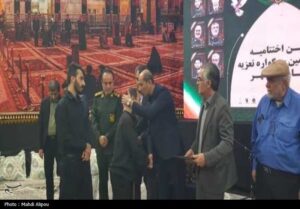 سیزدهمین عزاداری Taziyeh در استان بوشر به پایان رسید