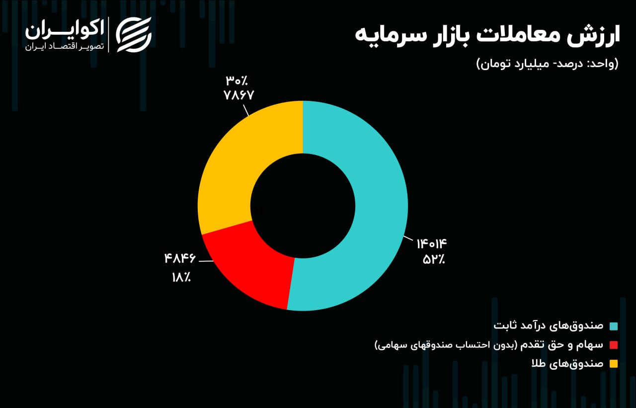 IMG_20250804_054036_299