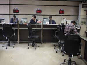 بانک‌های تهران چهارشنبه تعطیل است