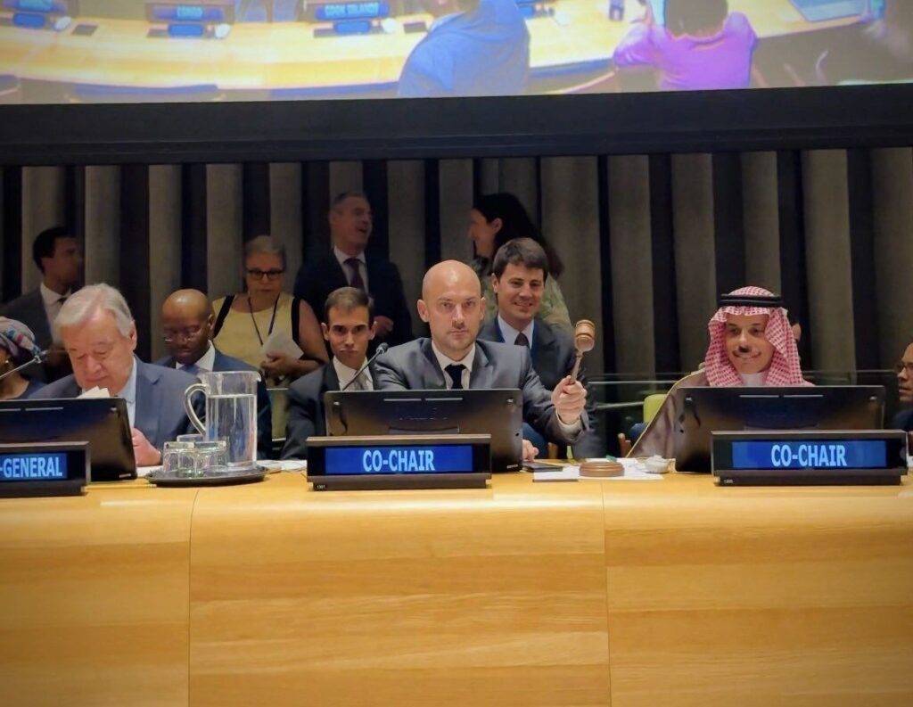 فرآیند مطابقت ، فلسطین ، نوار غزه ،