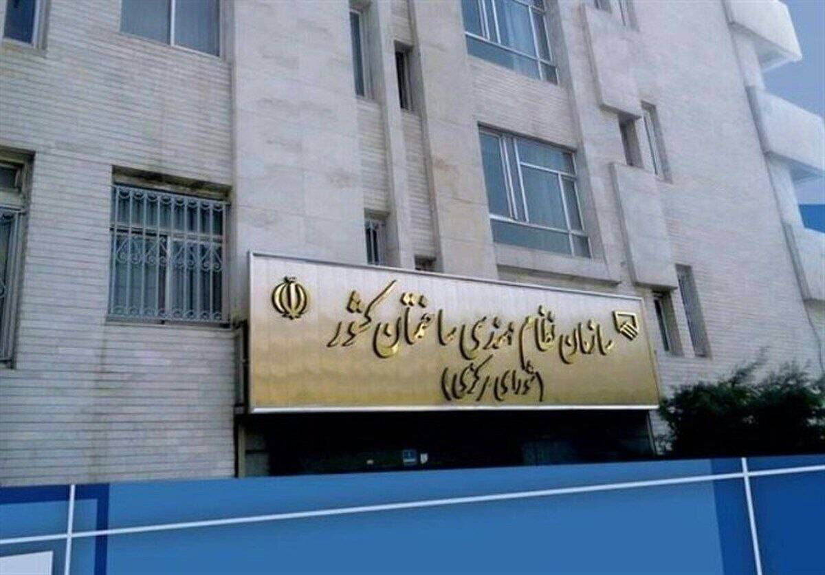 پایان حواشی انتخابات نظام مهندسی با نامه صادق به پزشکیان؛ مقومی معرفی شد