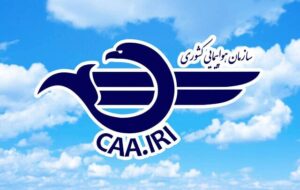 تعلیق یک شرکت هواپیمایی به دلیل گران‌فروشی بلیت اربعین