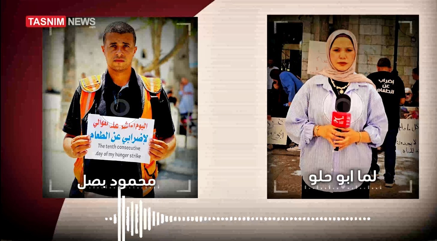 فلسطین ، کرانه باختری ، نوار غزه ، رام الله ، زندانیان فلسطینی ، 