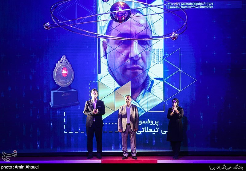 جایزه مصطفی ، 