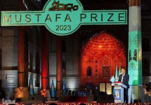 جایزه مصطفی ،