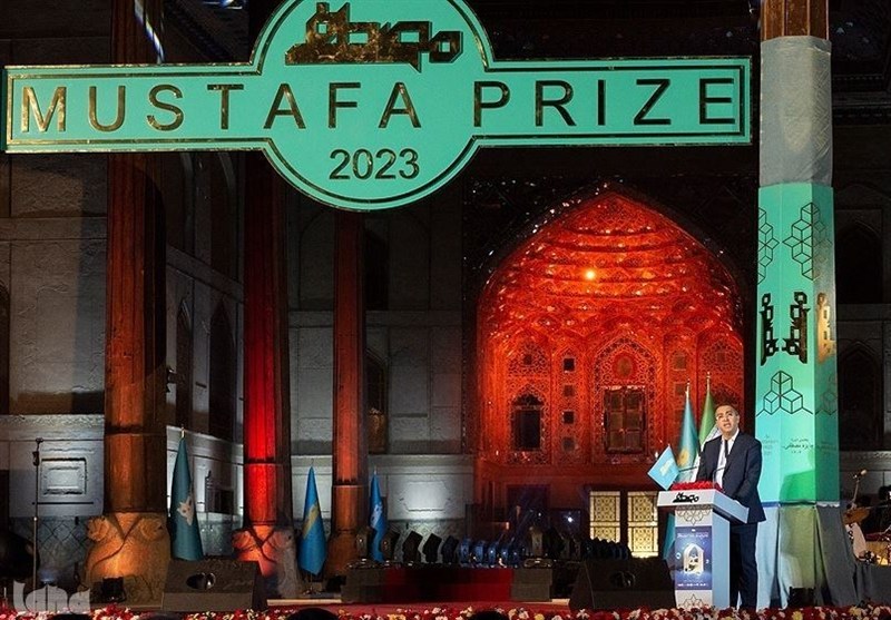 جایزه مصطفی ،