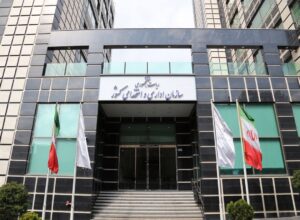 شیوه نامه ارزیابی شایستگی های عمومی مدیران دولتی ابلاغ شد