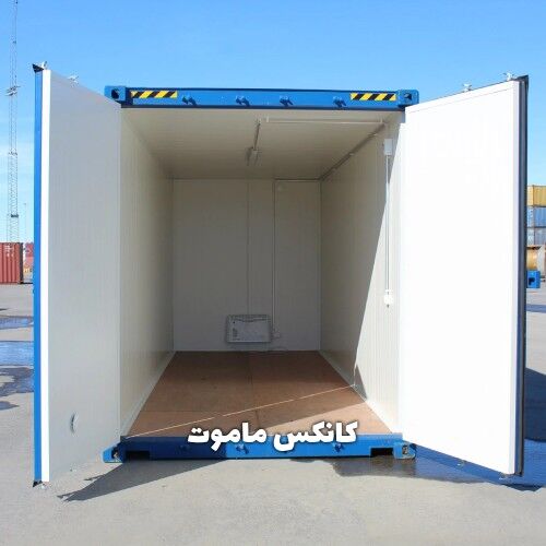 کانکس ماموت؛ راهکار مدرن، کارآمد و مطمئن برای نیازهای ساخت‌وساز و مدیریت پروژه‌ها