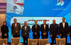 انجمن تولیدکنندگان فولاد آلیاژی تشکیل شد