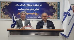 ۳۰ هزار تن کلزای کشاورزان مازندران خریداری شد/ ساخت کارخانه جدید روغن