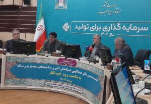 استاندار به دغدغه های آبی خبرنگاران و گلایه از ناترازی های برقی پاسخ داد