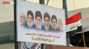 Al -hashed al -shaabi ، Basij مردم عراق | Hashed al -Shaabi ، عراق ، arbaeen حسینی | Arbaeen March ، Arbaeen Walk ، Arbaeen 1404 ،