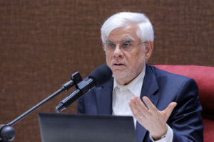 AREF: عدم تحرک شورای امنیت در برابر نقض حقوق بین الملل فاجعه بار است