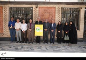 انتخاب رویداد منطقه ای "باران شعر خنده"+تصویر