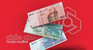 جشنواره بانک ملت تمدید شد