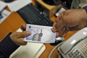 اعلان صندوق بازنشستگی کارمندان صنعت فولاد در مورد شرایط دریافت وام