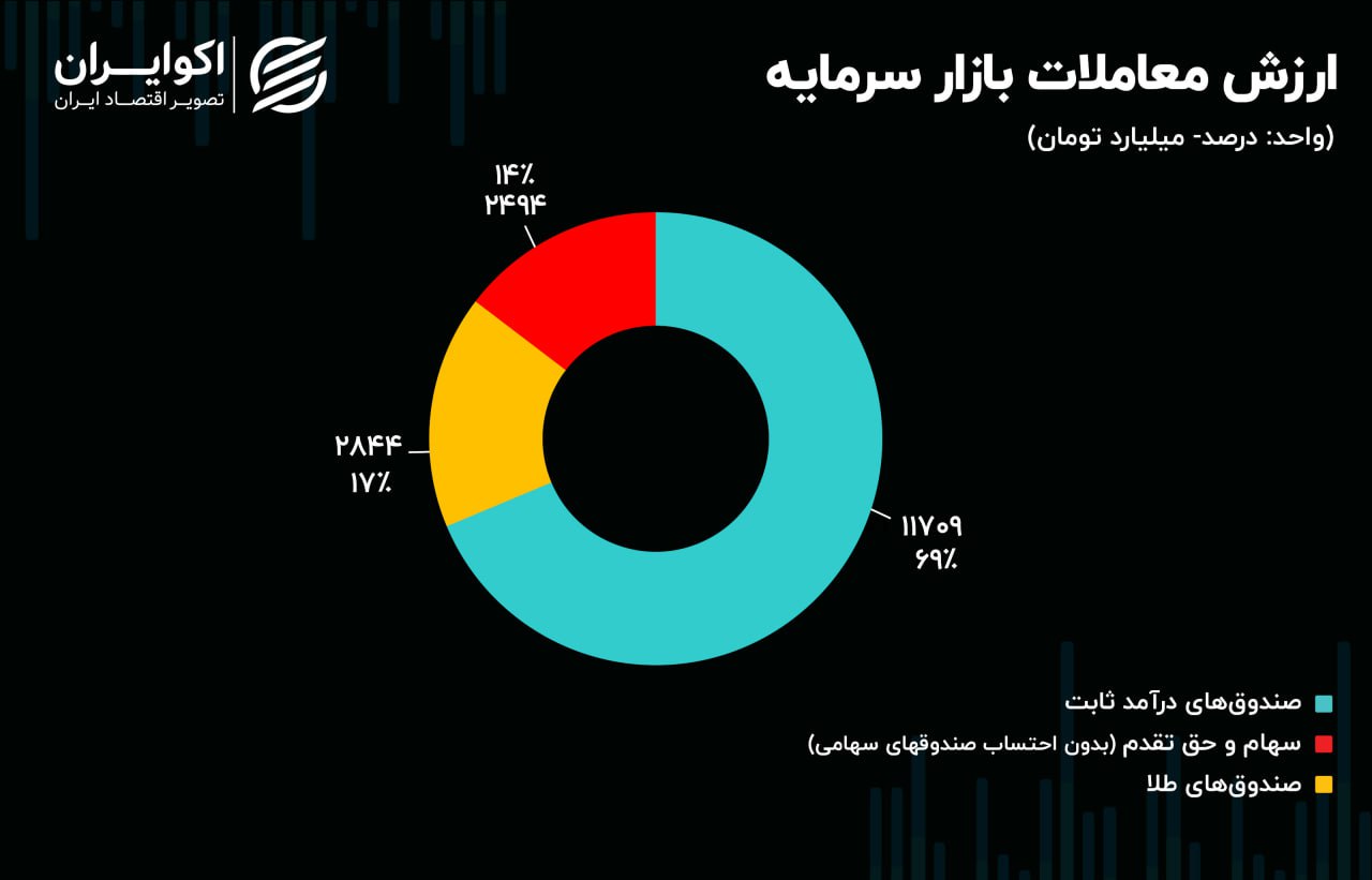 IMG_20250818_210613_692