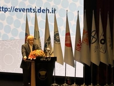 روایت نیلی از سرنوشت درآمدهای نفت ایران