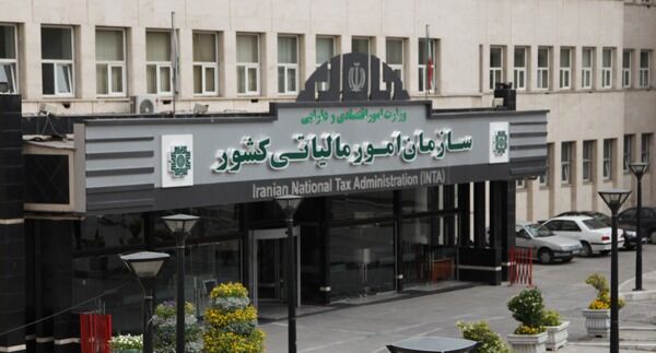 آخرین مهلت بخشودگی جرایم مالیات بر ارزش افزوده